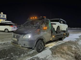 Перевозка автомобиля город межгород