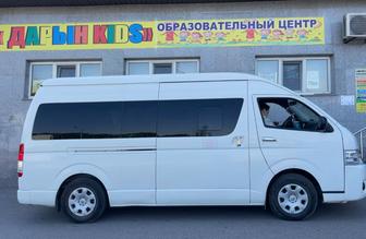 Образование