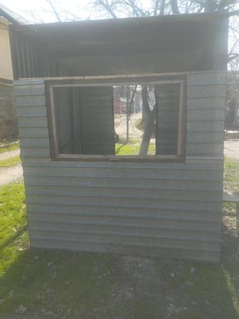 Бутик для бизнеса