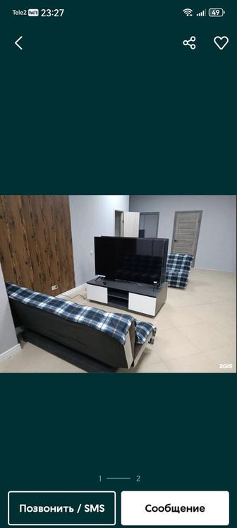PlayStation 5 комплект