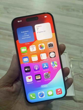 iPhone 15 128GB.