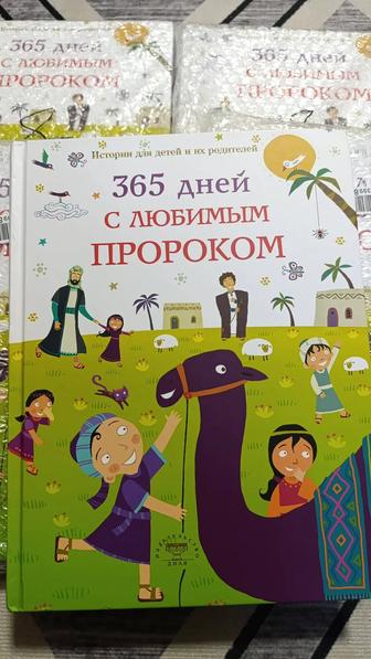 Продам книги