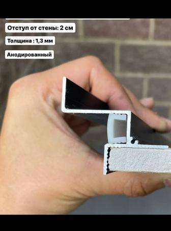 Парящий профиль для Гкл 12.5