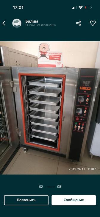 Печь пароконвектомат профессиональный пар таймер все работает на газе очень