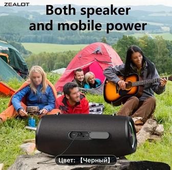 Колонка zealot s 87