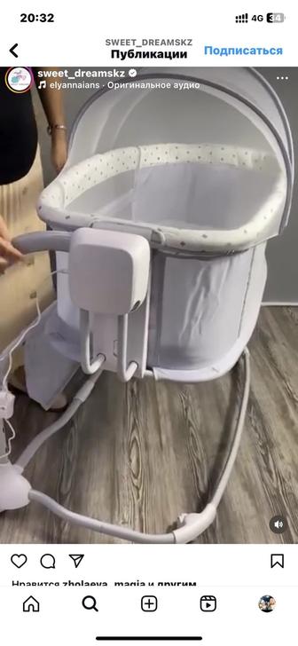 Продам манежку