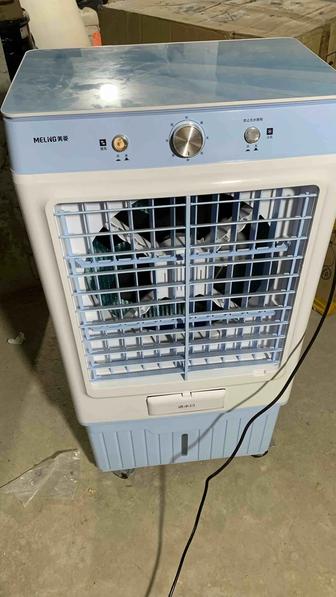 Кондиционер,вентилятор с водой,air cooler