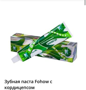 Fohow зубная паста