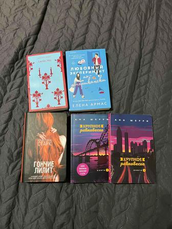 Продам книги