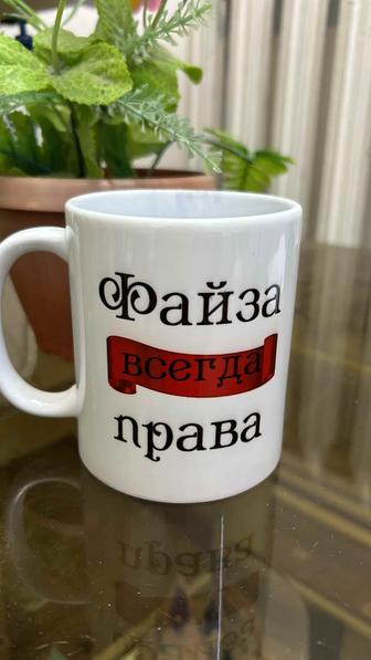 Футболка. Кружка печать