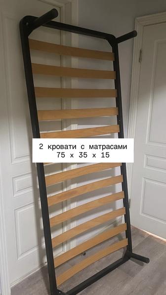 Продам Односпальную Кровать с Матрасом