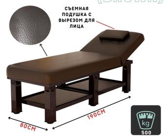 Продам новую массажную кушетку