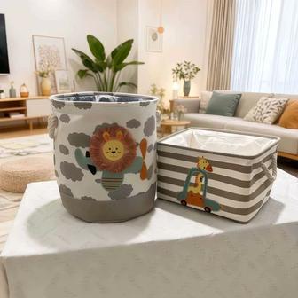 Корзина для хранения