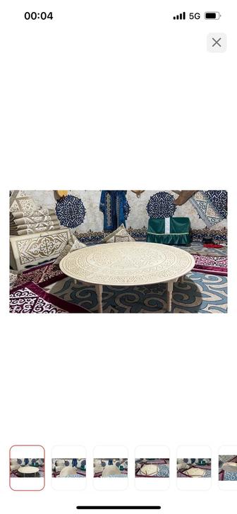 Жер стол аренда