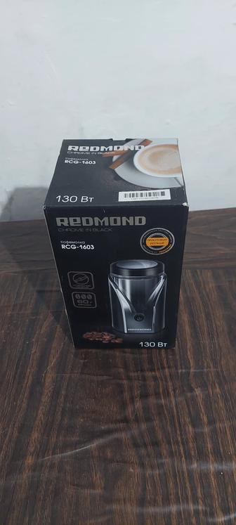 Продам кофемолку
