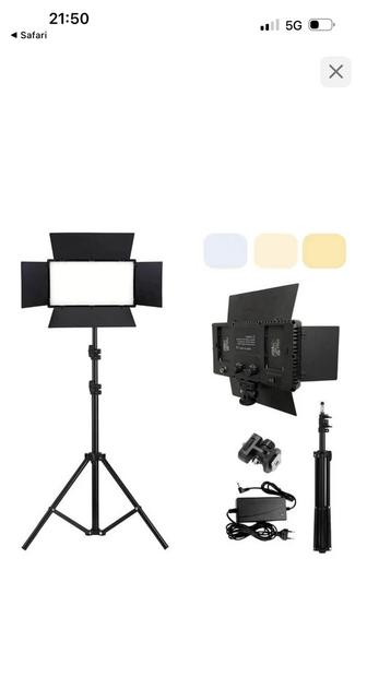 лампа для съемки