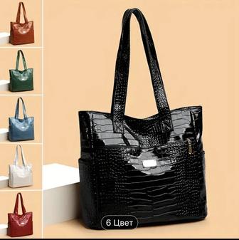 Новая сумка белая