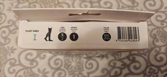 Чулки компрессионные