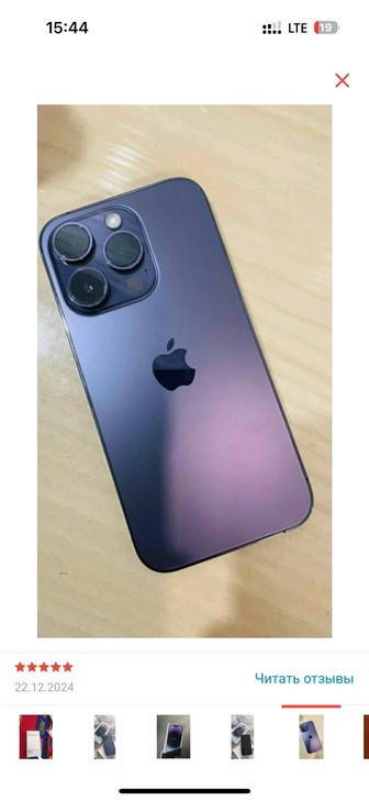 iPhone 14 pro 512 Гб