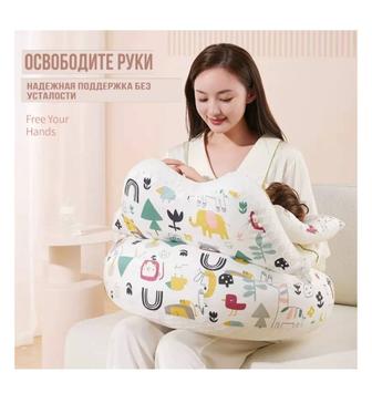 Продам в хорошем состоянии подушку для кормления