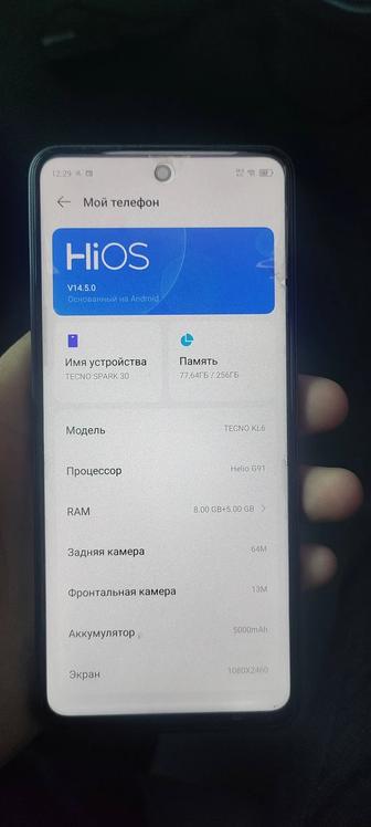 Продам Tecno spark 30