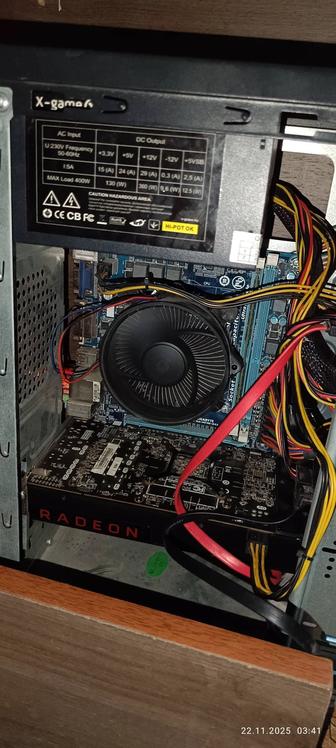 Системный блок