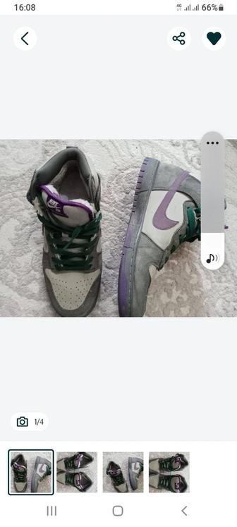 Зимняя обувь Nike