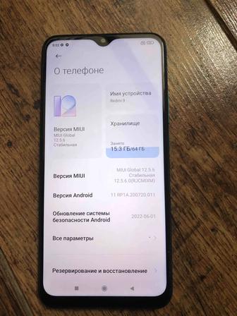 Redmi 9