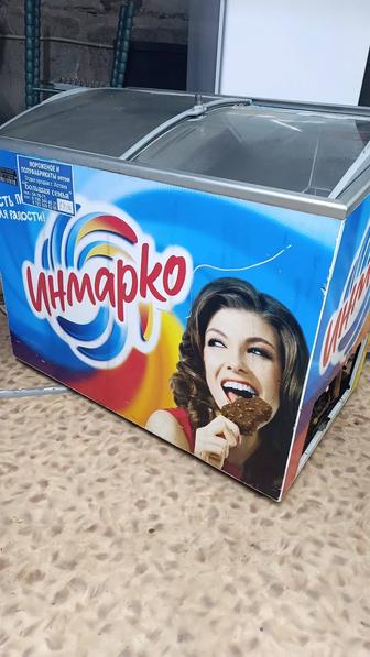 Продам морозильник