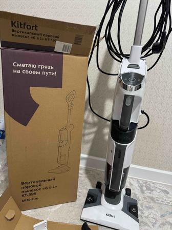 Kitfort КT-595 - вертикальный пылесос с сухой, влажной и паровой функцией