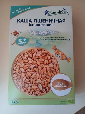 ОТДАМ ДАРОМ детскую кашу для начала прикорма.