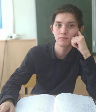 Грузчик