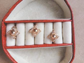 Золотой набор