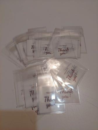 Упаковочные пакетики. С лентой.