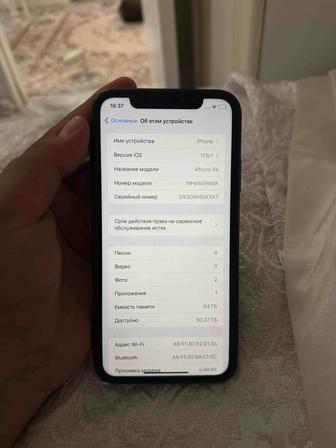 iPhone XR