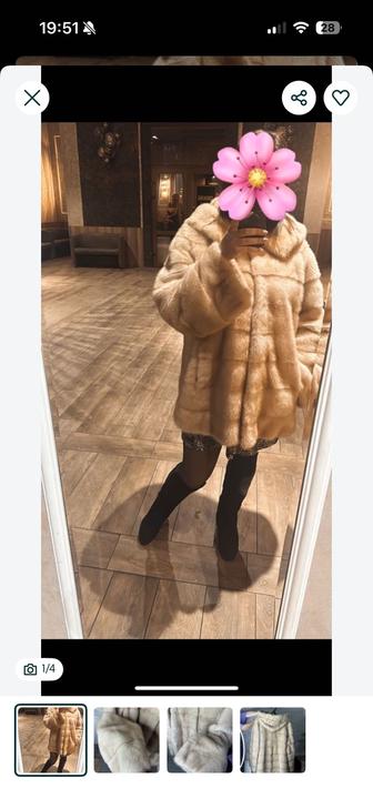 Продам норковую шубу оверсайз