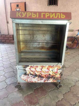 Гриль аппарат