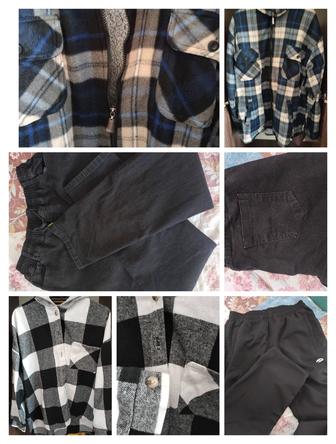 продам куртка штаны трико рубашку