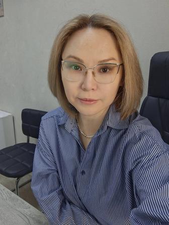 Бухгалтер