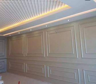 Специалист по ремонту