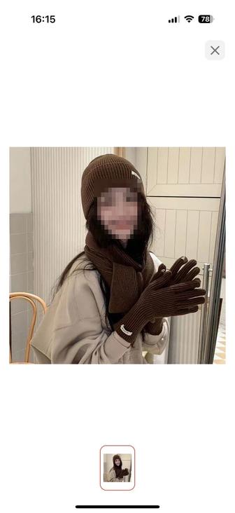 Шапка шарф перчатки комплект осень-весна