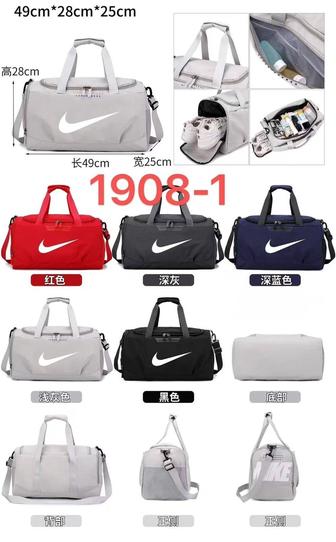 Спортивная сумка Nike
