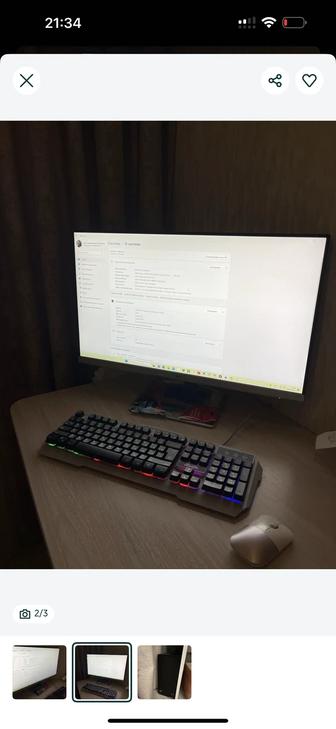 Мощный компьютер HP блок и монитор