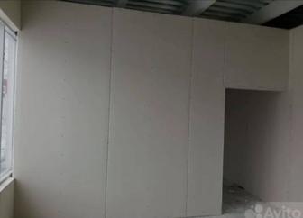 Строительство и отделка