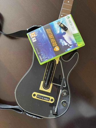 Guitar hero