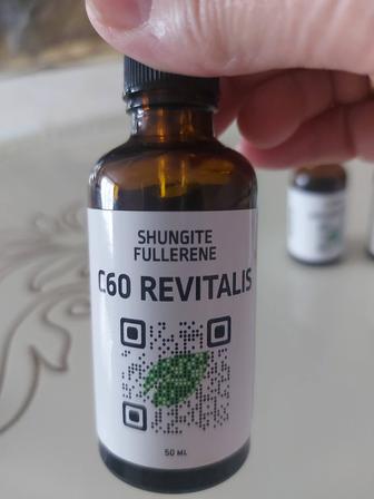 Масло наружного применения