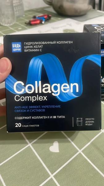 Коллаген саше 30 пакетиков