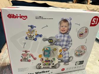 Ходунок трансформер