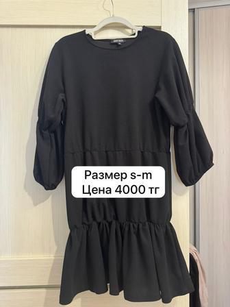 Одежда в отличном состоянии, некоторые совсем новые