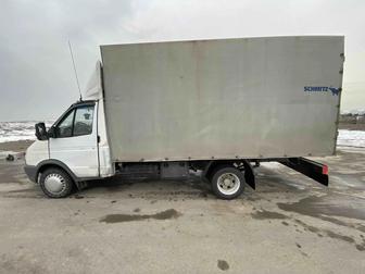 Грузоперевозки Доставка